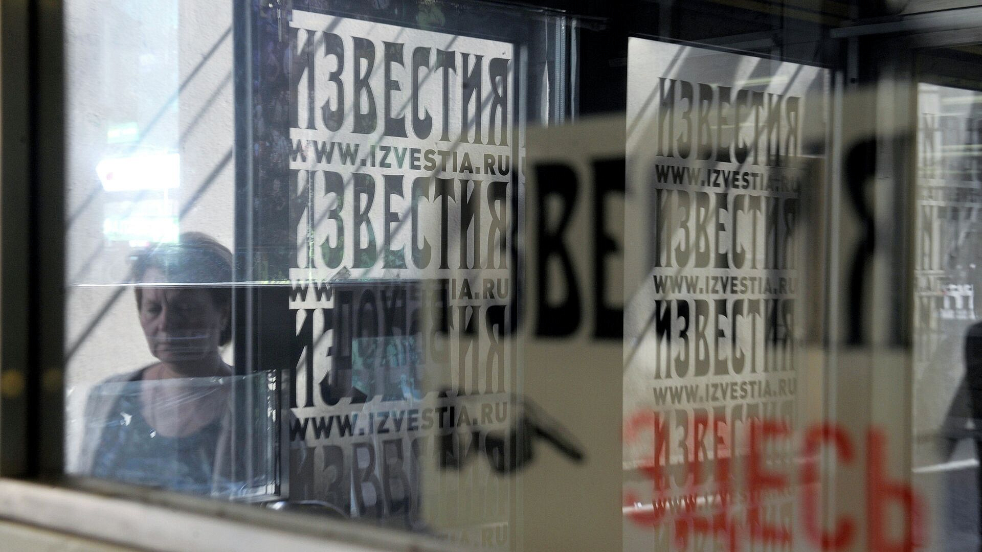 Корреспондент "Известий" Быковский попал под удар БПЛА в Донецке