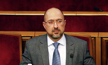 Украина начала получать первые средства из США за счет российских активов