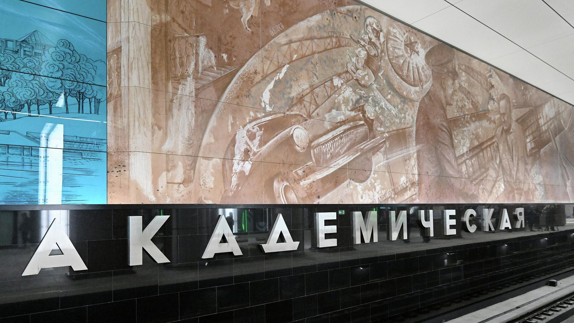 � ���������� ����� ��������� ������ �������� ���������