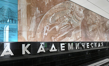 � ���������� ����� ��������� ������ �������� ���������