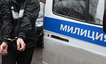 Задержан третий подозреваемый в ограблении курьера в "Москва-Сити"