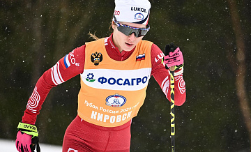 Непряева стала 16-й в "разделке" на этапе Кубка мира в Оберхофе
