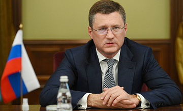 Россия может повысить пошлины для перекупщиков топлива