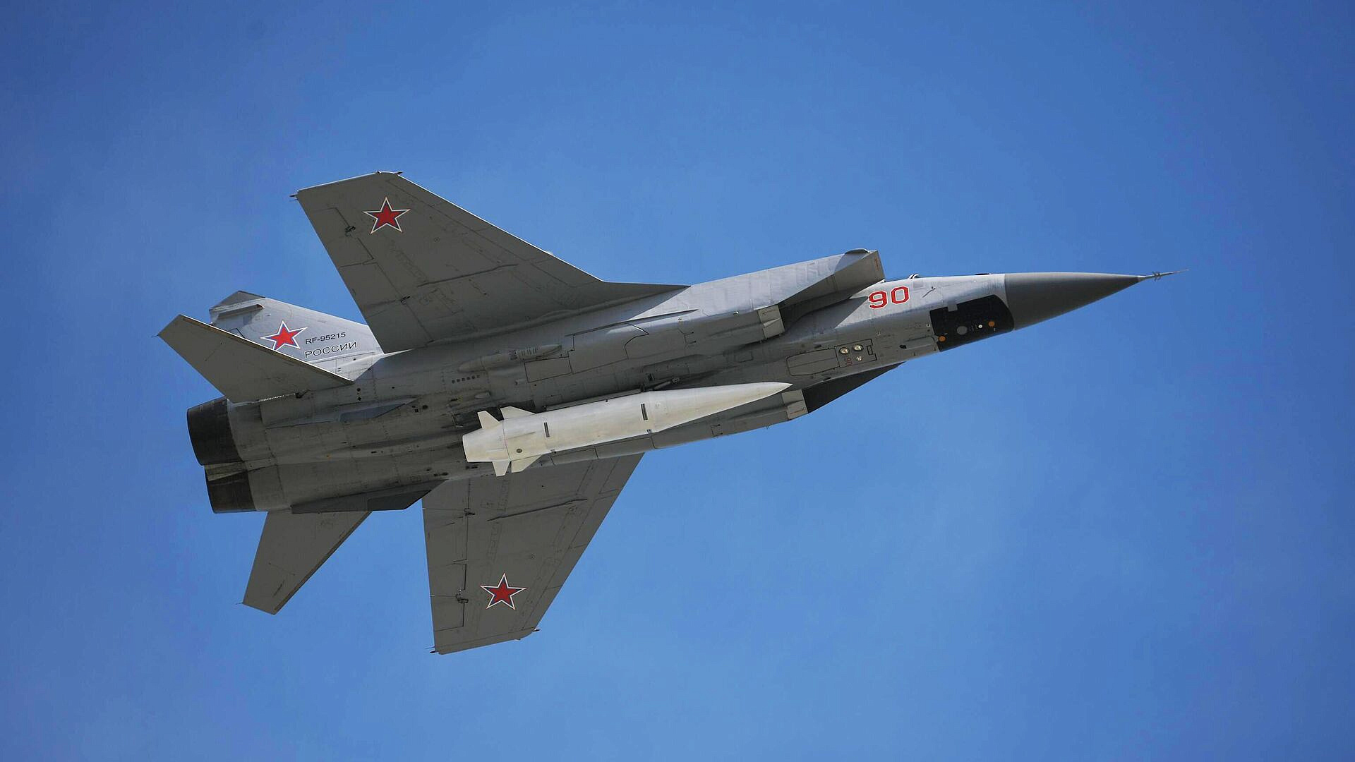 ВС России нанесли шесть ударов возмездия по объектам ВПК Украины за неделю