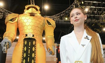 �� ������� ����-2025 ��������� ������������ �������