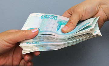 Названы регионы-лидеры по доходам населения