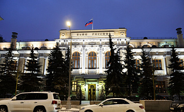 Центробанк заявил об ускорении переноса эффекта повышения ставки