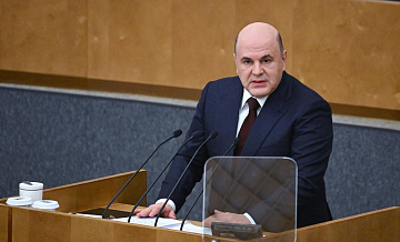 Мишустин назвал малое и среднее предпринимательство основой туризма