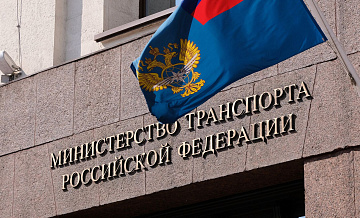 В Минтрансе рассказали о применении ИИ в транспорте