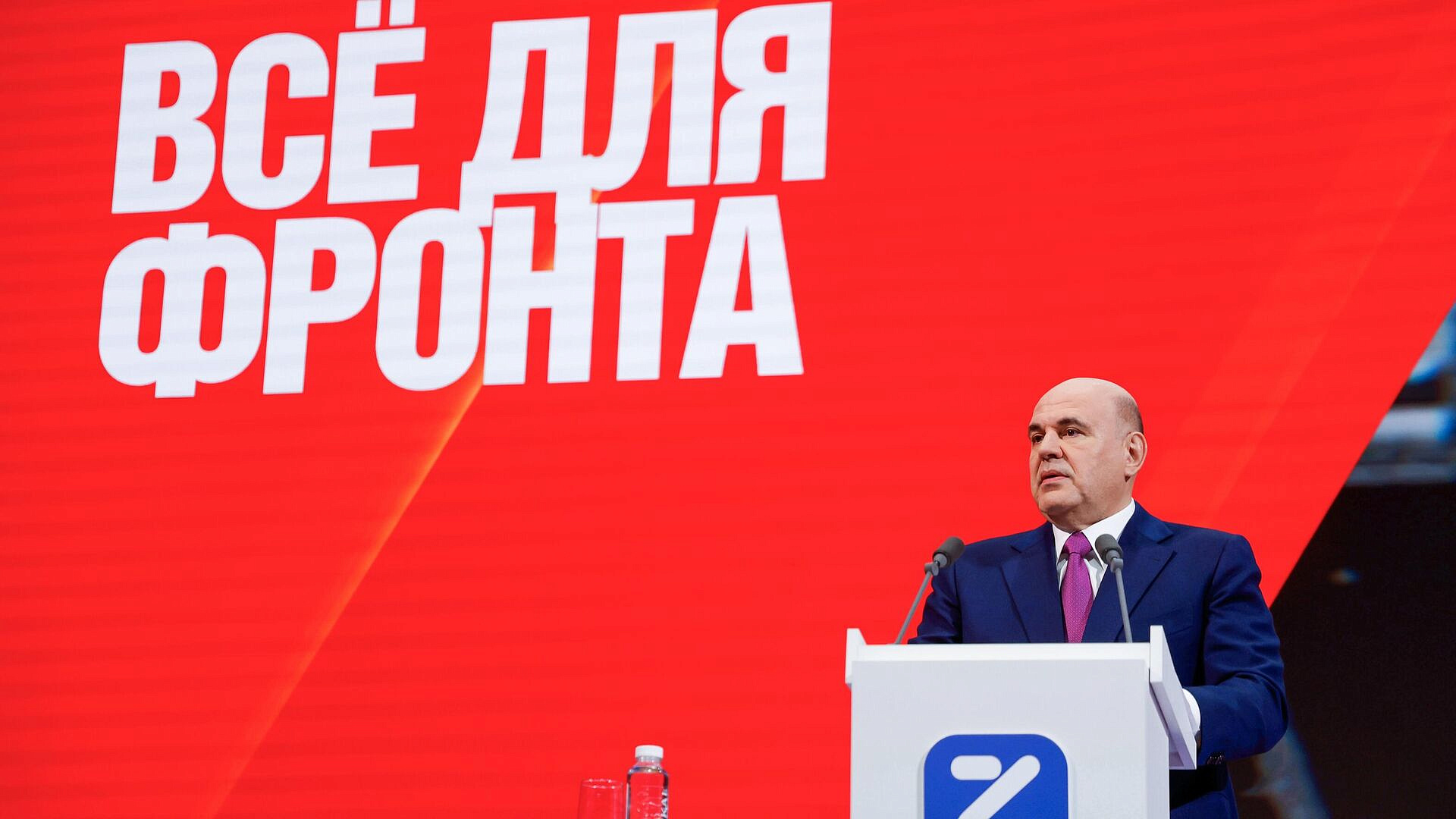 В России усилился выпуск разработок для проведения СВО, заявил Мишустин