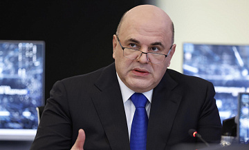 Мишустин проголосовал онлайн на выборах президента России