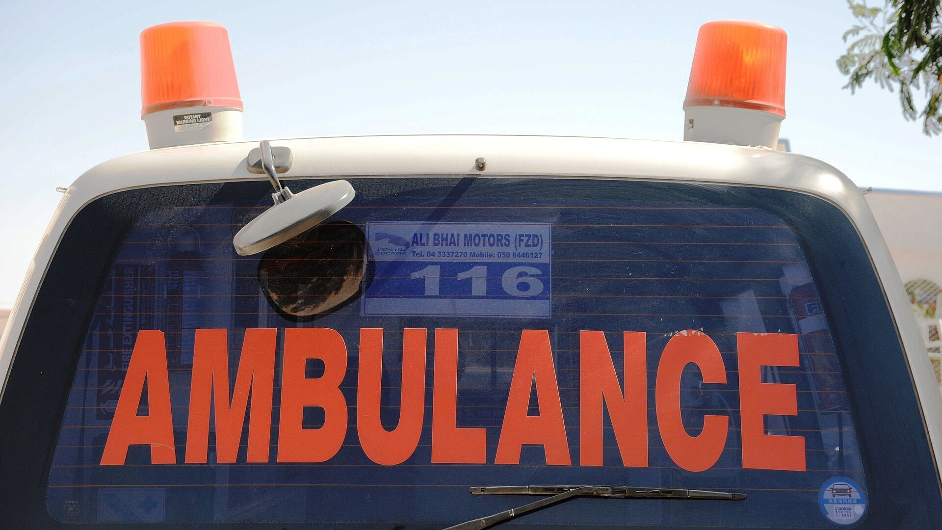 � ������ ��������� ������, ���� ��������