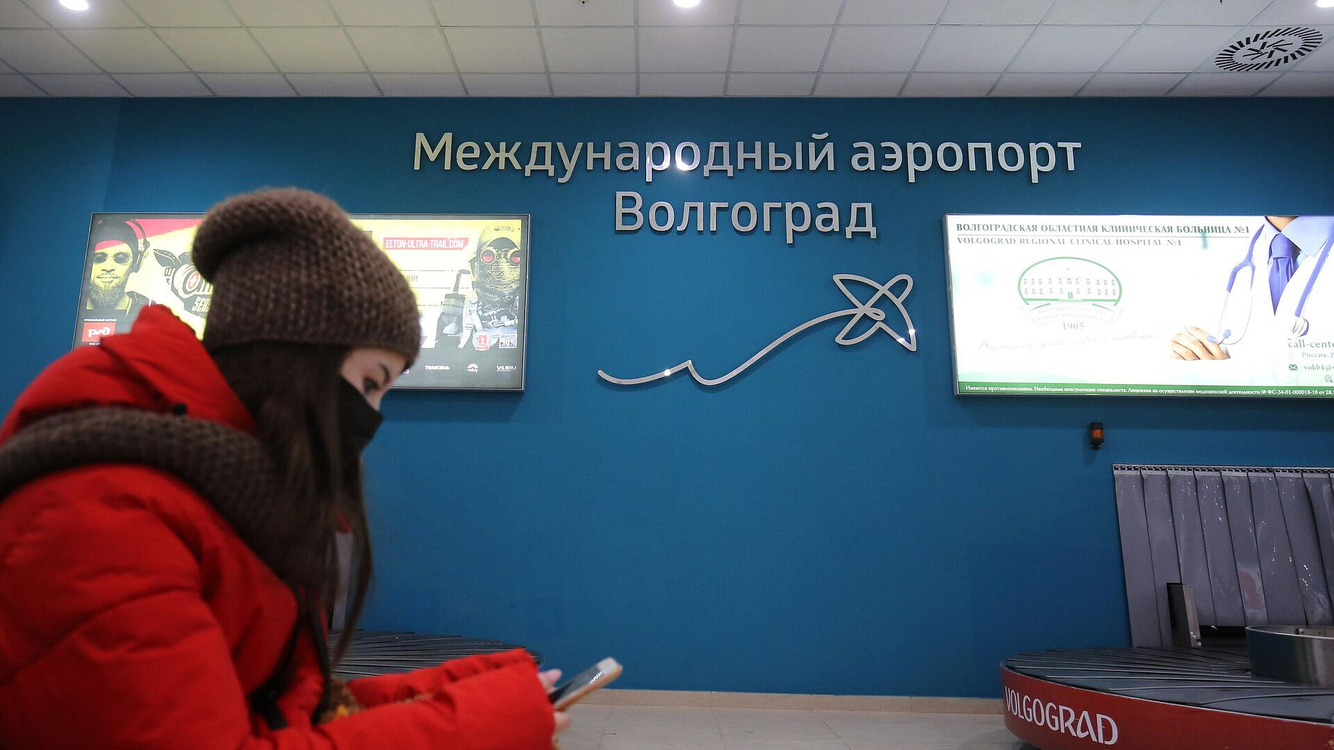 В аэропорту Волгограда задерживаются и отменяются рейсы