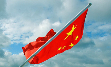 Китай обеспокоен последствиями удара США и Израиля, заявили в МИД КНР