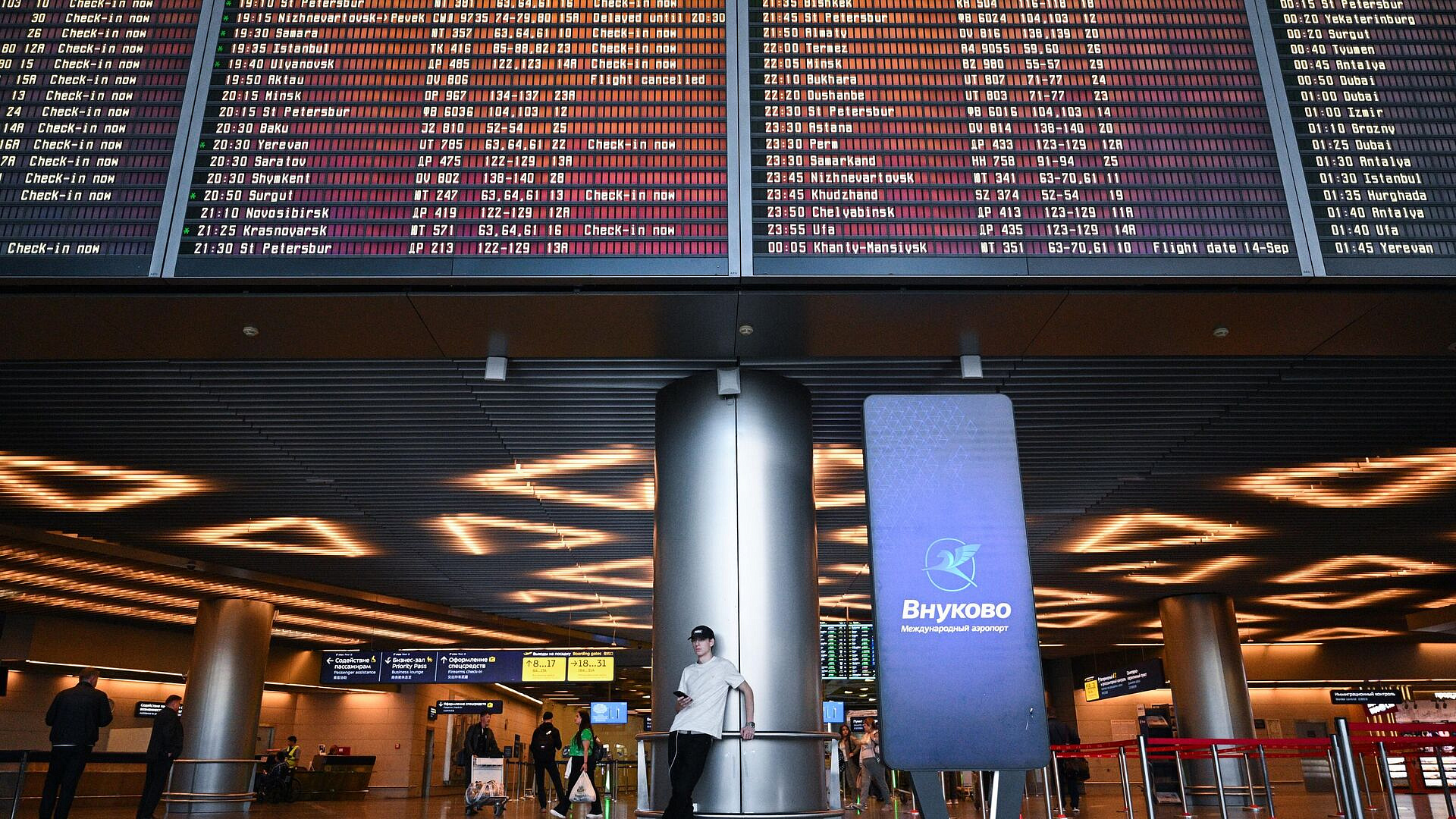 �� ������� ������� �������� ����� ������ �����������