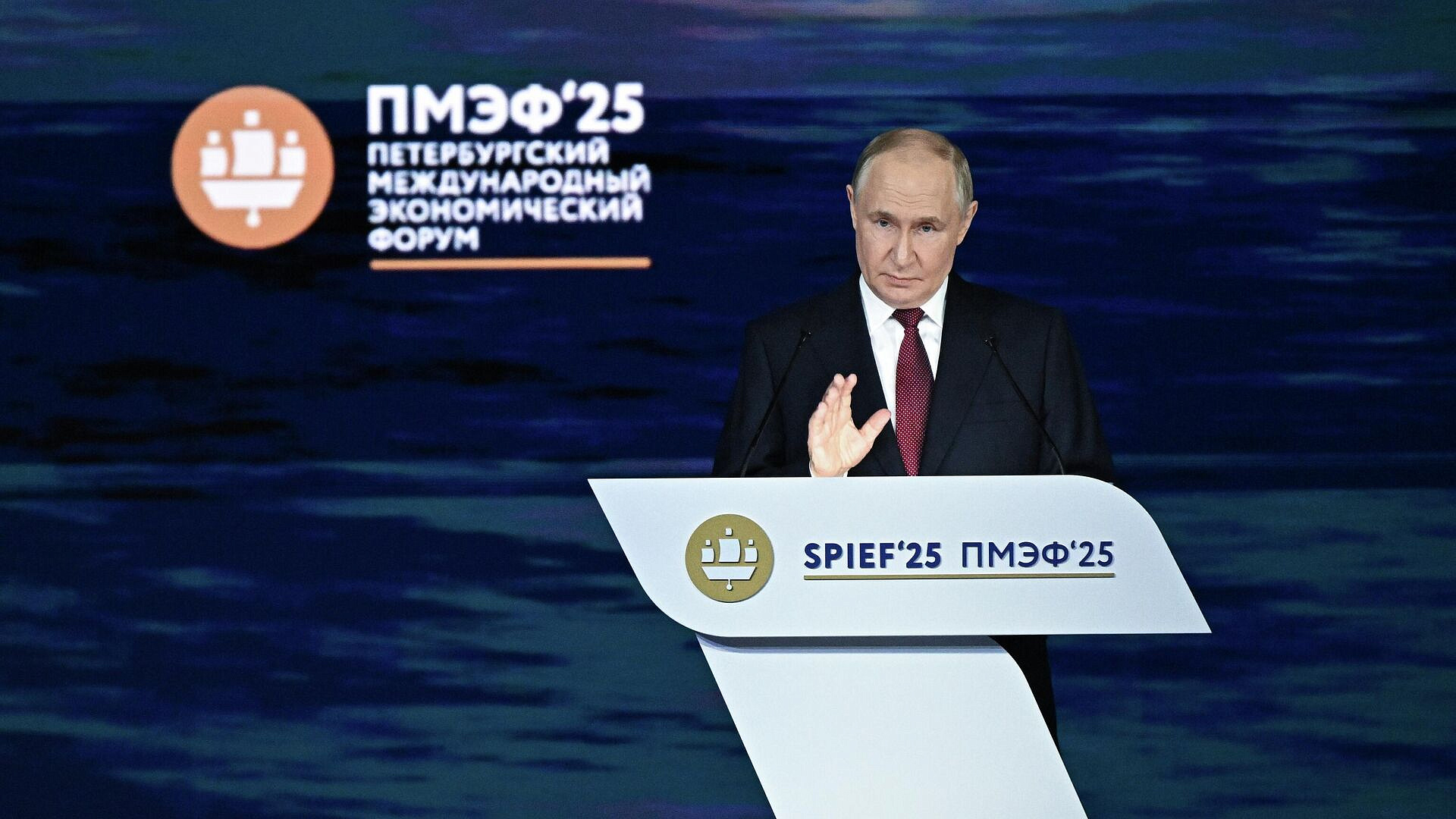 Путин оценил рост цен на нефть из-за ситуации на Ближнем Востоке