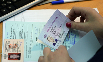 Юрист напомнила о штрафах за езду с просроченными правами