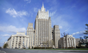 Россия не вводит "рестрикции" против экспорта из Армении, заявили в МИД