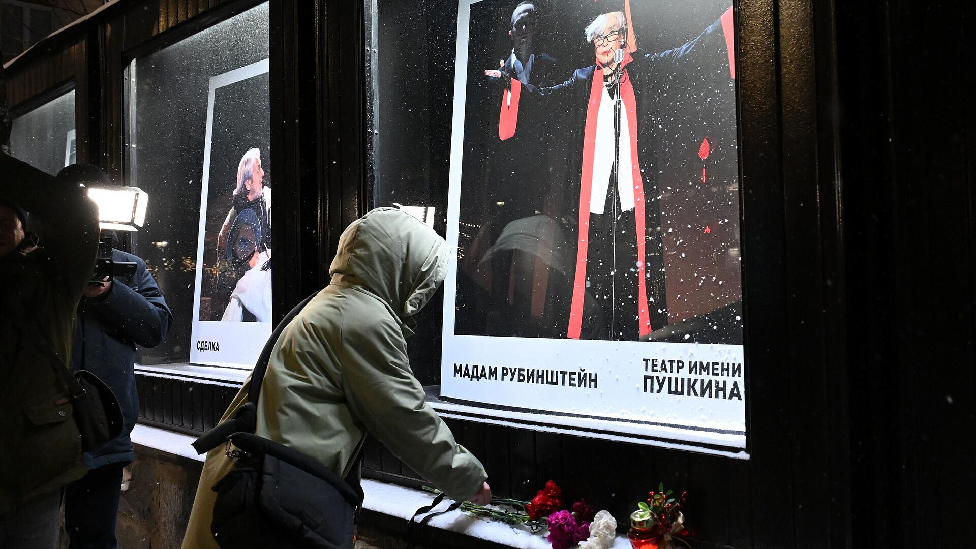 � �������� ��������� � ������ ����� ������� ����������� ��������� ��������