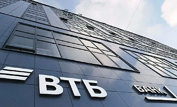 ВТБ повысит ставки по рыночным ипотечным программам