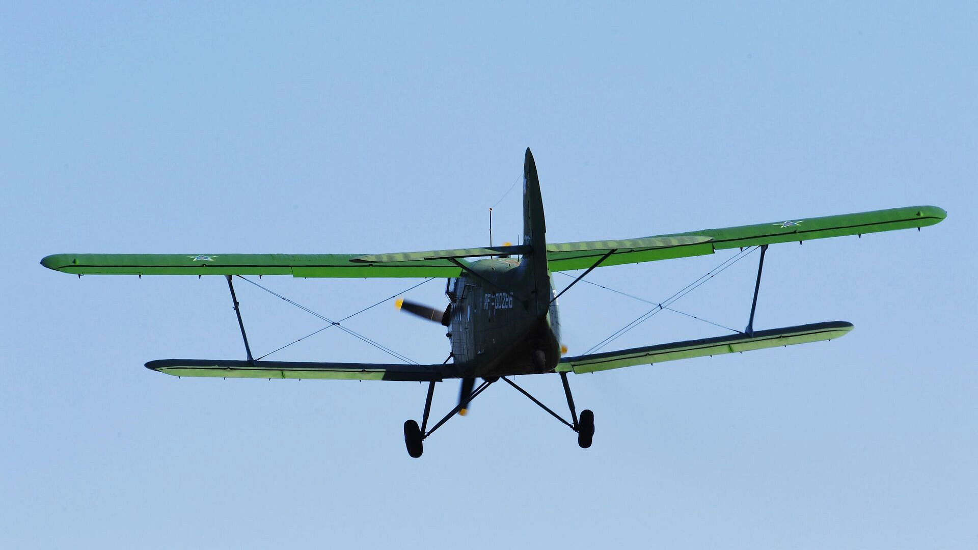 � ������ ����� ����������� ������������ ���������� ��� ������������ ��-2