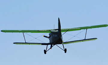 В России могут возобновить производство двигателей для модернизации Ан-2