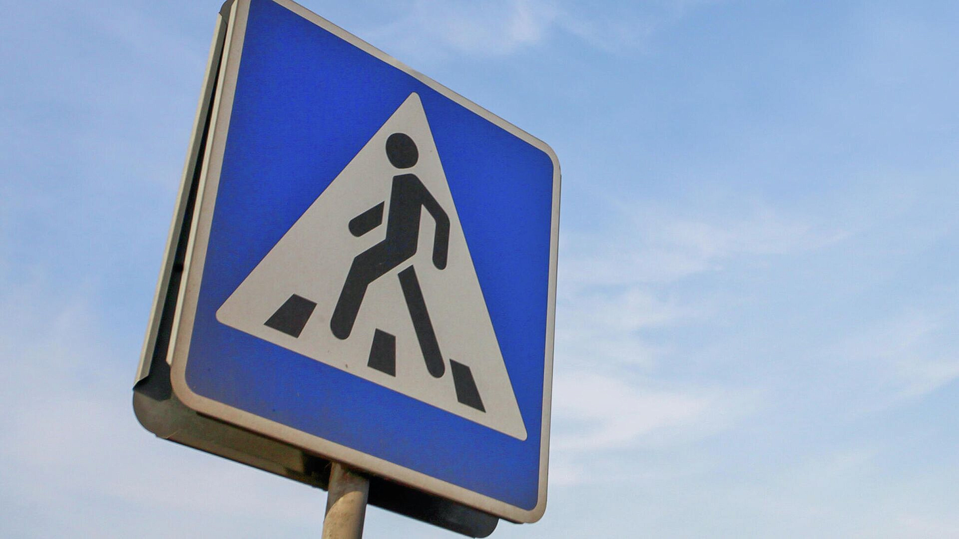 ������� ����� �������, ����������� ����������� �� �������� � ������