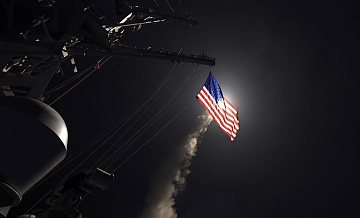 США могут нанести удар по Ирану в ближайшие дни, пишут СМИ