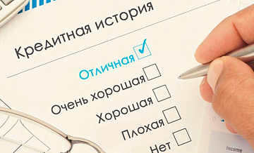 Банки не смогли перейти на передачу данных в БКИ