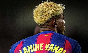 "Славия" — "Барселона": смотреть онлайн матч Лиги чемпионов 21 января