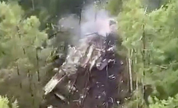 Психологи оказывают помощь родным погибших в Ан-24