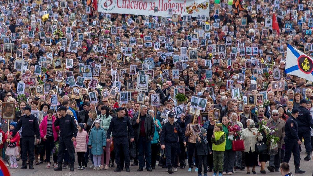 ������� "������������ �����" �������� � ���������