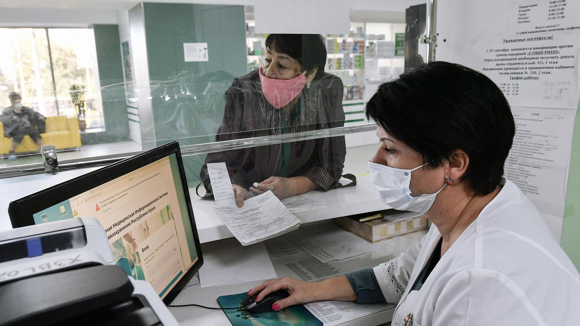 ��������� ����������, ����� �� ������� �� ������ ����������