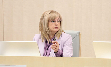 Памфилова рассказала, как ЦИК планирует использовать БПЛА во время выборов