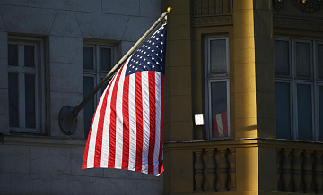 США предупредили о рисках полетов над рядом морских районов в Тихом океане