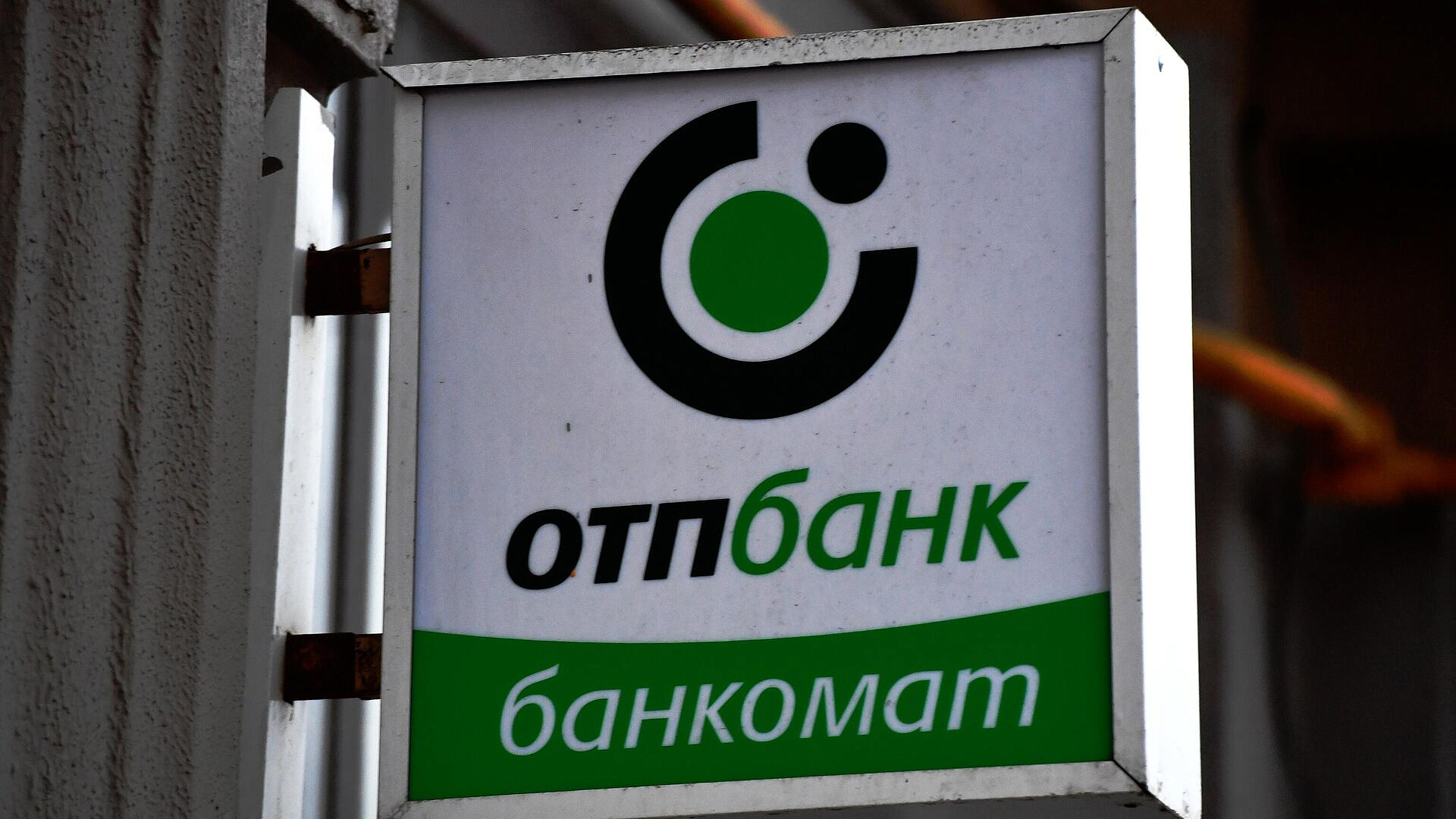 "��� ����" ����������� �� ������ ���������� ��������� ���