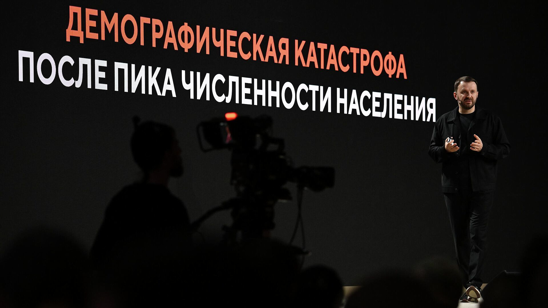 ������� ���������, ��� ����� � ��� ��� ���������� ��������������� ��������