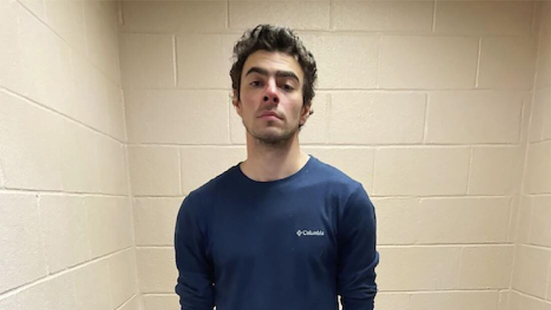 Подозреваемому в убийстве главы UnitedHealthcare собрали 50 тысяч долларов