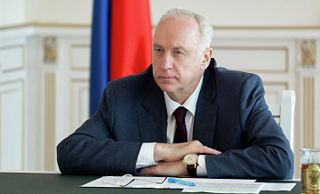 ����� �� ��������������� ����� � ������������� � ������ � ��������� �������