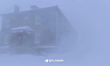 В Анадыре из-за пурги сорвало части кровель и фасадов