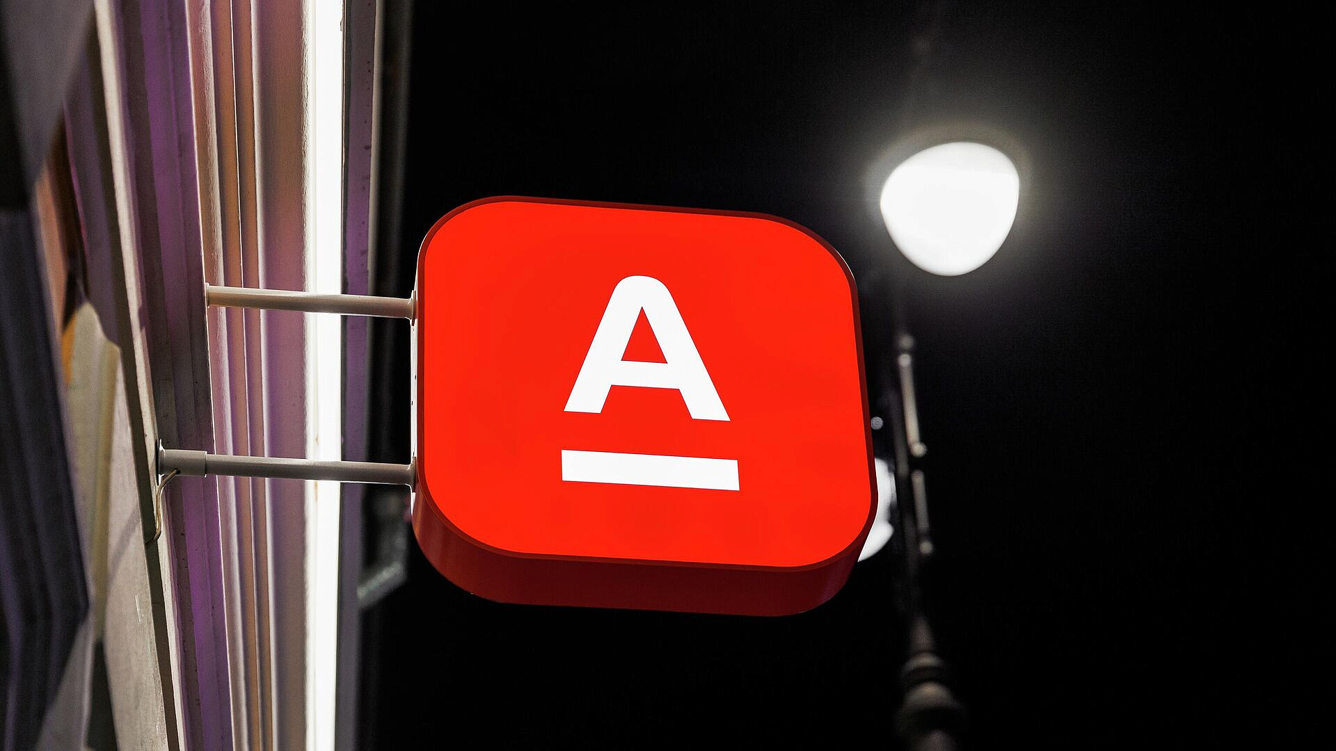 ��������� ������� �����-����� ����������� � ����������� ��� ���������