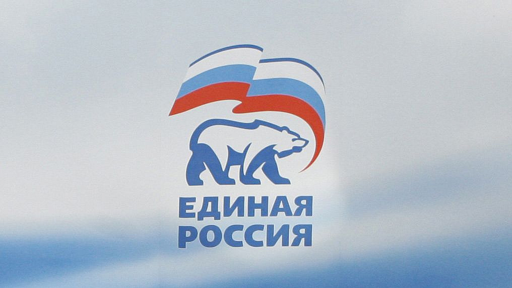 В "Единой России" выступили за упрощение возврата ошибочных штрафов