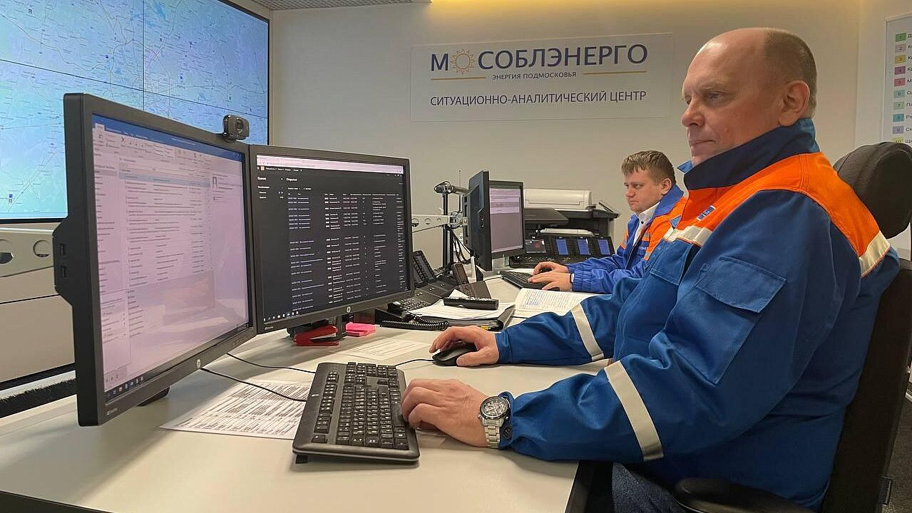 Энергетики Подмосковья перейдут на усиленный режим работы в праздники