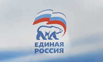 В "Единой России" выступили за упрощение возврата ошибочных штрафов