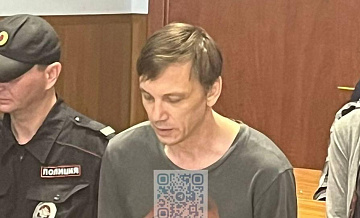 Лидеру рок-группы "Пасека" запросили 17 лет колонии