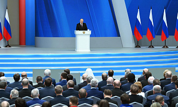 Путин призвал обеспечивать приток капитала в российскую экономику