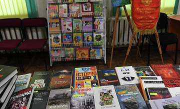Киев посылал библиотекам националистические книги, рассказали в Мелитополе