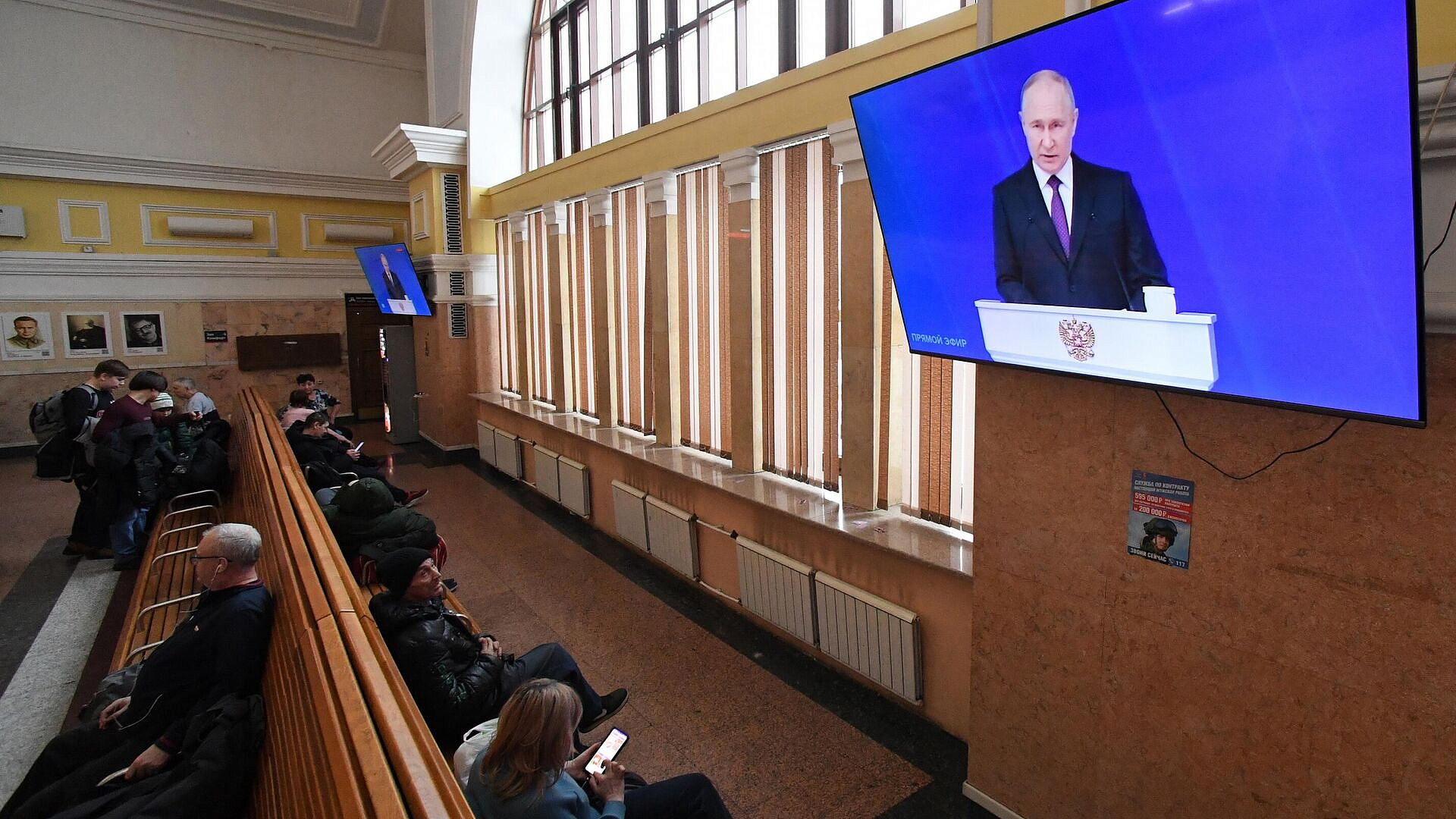 Путин поручил проработать параметры амнистии для некрупных компаний