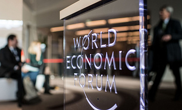 Украина не вошла в число основных проблем в Давосе, сообщает Semafor