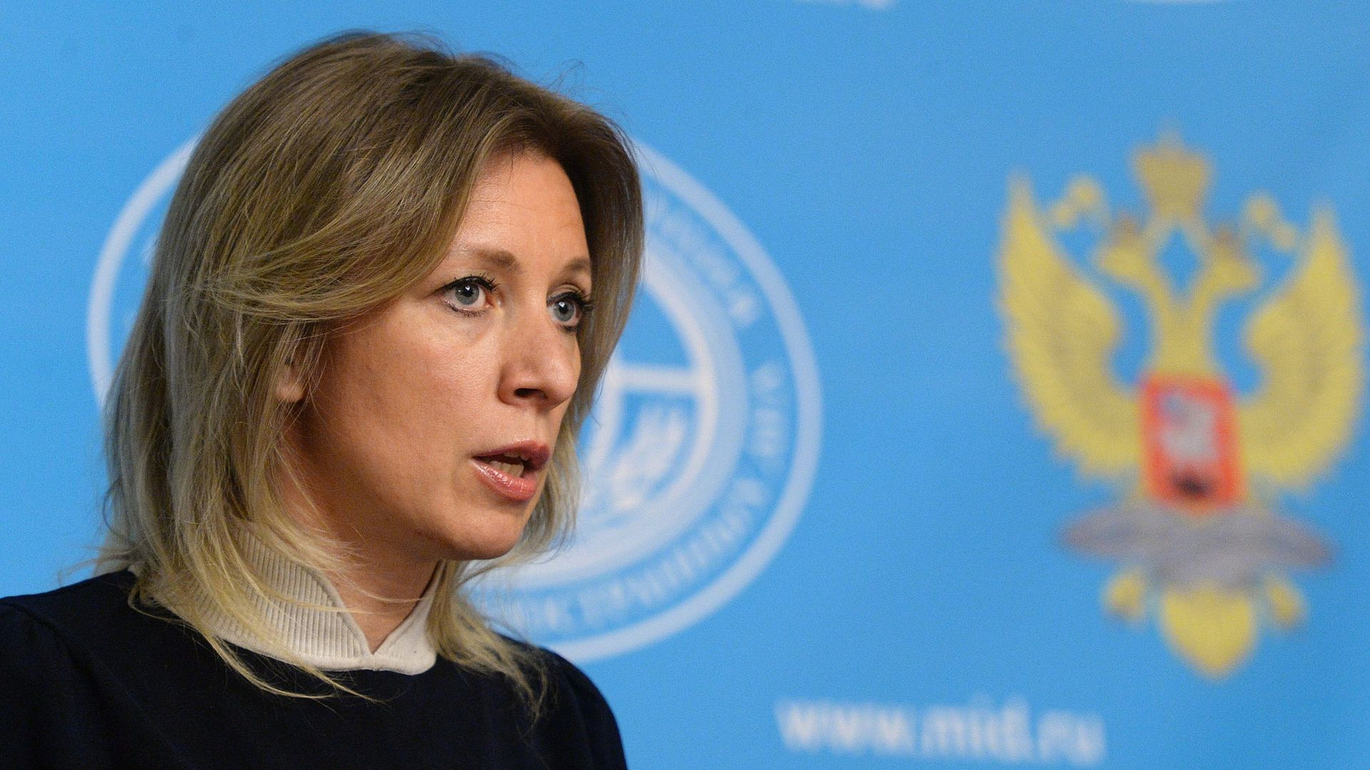Захарова рассказала, что мешало выстраивать внешнюю политику России